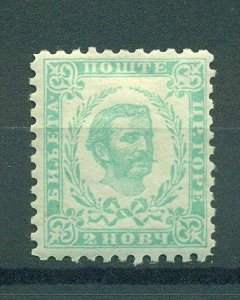 Montenegro sc# 33 mh cat value $.45