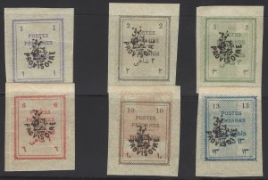 Turkey Scott #422-427 Mint Hinged 1906 Stamps
