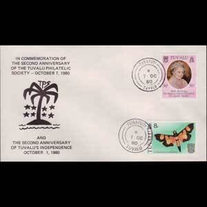 TUVALU 1980 - Comm.Cover-Phil.Society