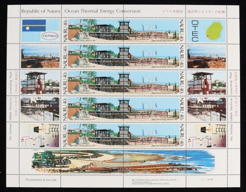 NAURU 1982 Ocean Energy set 25c-40c sheets imprints & printed margins. MNH **. 