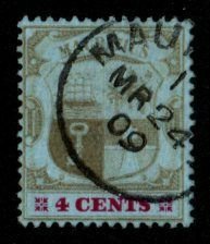 Mauritius #100 used