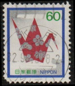Japan 1506 - Used - 60y Origami Crane (1982) (cv $0.35)