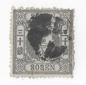 Japan Sc v#39  30 sen  grey  Syl 1   used with cork cancel  FVF