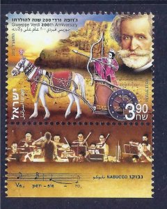 ISRAEL 2013 GIUSEPPE VERDI 200 BIRTH MUSIC OPERA ITALY COMPOSER STAMP MNH