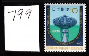 JAPAN - SC# 799 - MNH