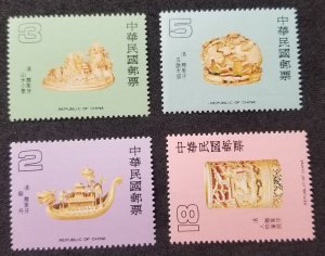 Taiwan Ancient Chinese Ivory Carvings 1985 Dragon Boat Craft (stamp MNH *c scan