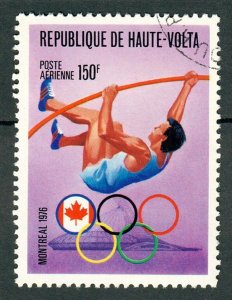 Burkina Faso (Upper Volta) C231 Olympics used single