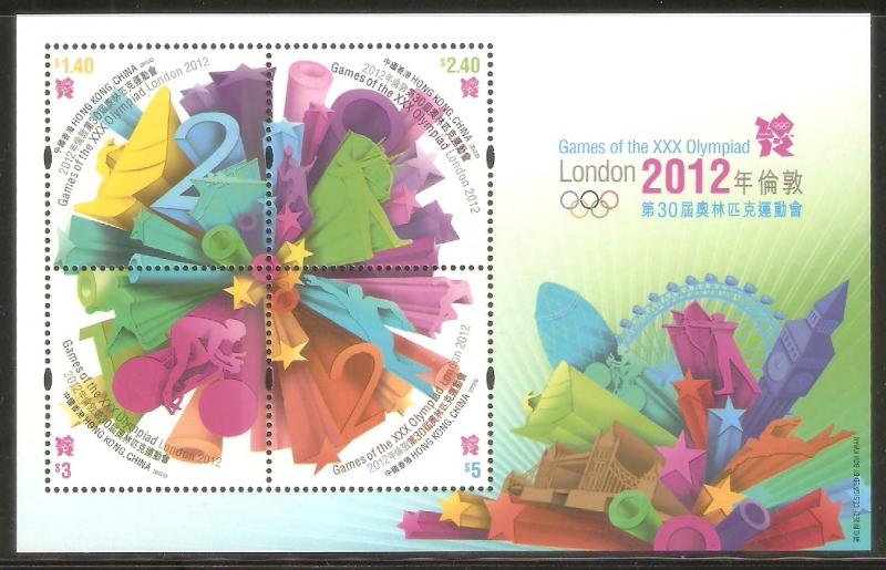 Hong Kong 2012 The 30th Olympic Games in London M/S MNH