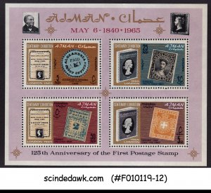 AJMAN - 1965 125th ANNIV. OF THE FIRST POSTAGE STAMPS - MIN/SHT MNH