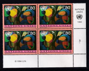 UN Geneva 256 Inscription Plate Block MNH VF