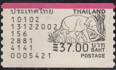 Thailand - Elephants on Postal Vending Label