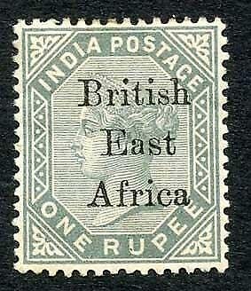 KUT 1895 1r slate Variety Small S of British Mint (part gum)