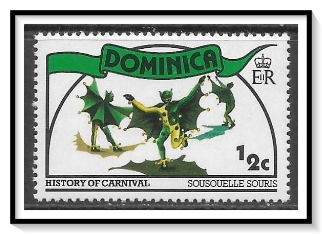 Dominica #555 History Of Carnival MNH