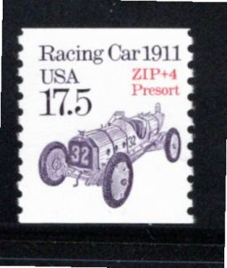 2262a MNH - stamp shown is what you receive, see scan