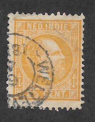 NETHERLANDS INDIES Scott #7 Used 2 1/2c King William IIl stamp 2019 CV $30.00