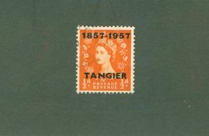 GREAT BRITAIN OFFICE IN MOROCCO (TANGIER) 592 USED BIN $0.50