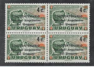 URUGUAY SC# 727 B/4 VF/MNH 1966