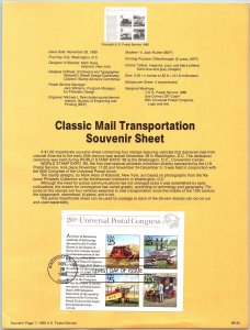 USPS SOUVENIR PAGE CLASSIC MAIL TRANSPORTATION SOUVENIR SHEET 1989