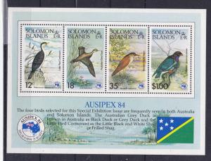 Solomon Isls. 538a MNH 1984 Ausipex '84 (Bird) Sov. Sheet