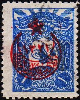 Turkey. 1915 1pi S.G.634 Fine Used