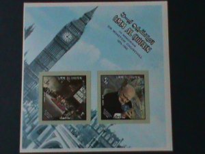 ​UMM AL QIWAIN-1965-IMMEMORY OF SIR WINSTAON CHURCHILL  IMPERF-MNH S/S VF