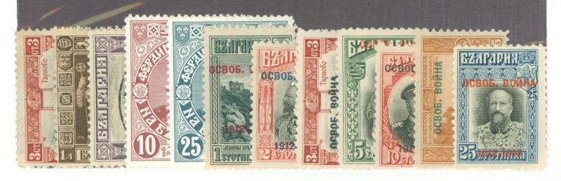 Bulgaria #91/111  Single (Complete Set)