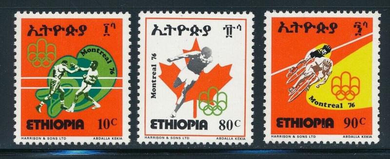 Ethiopia - Montreal Olympic Games MNH Set (1976)