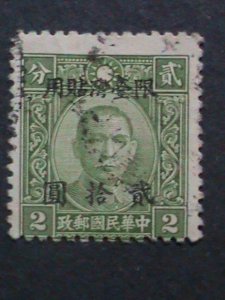 ​CHINA-1949 SC#78 OVER 73 YEARS OLD-TAIWAN $20 ON 2 CENTS  USED -VERY FINE