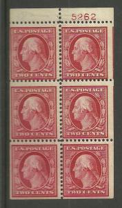 #332a Washington booklet pane Mint Hinged #5262