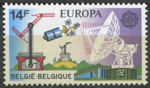 Belgium Sc#1032 MNH, , Europa (C.E.P.T.) 1979 - History of the Post (1979)