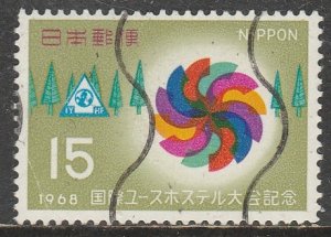 Japon   962   (O)  1968