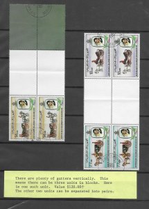 Mauritania #480-482 Pairs with Vert. Gutter From one of 5 Uncut Sheets VERY RARE