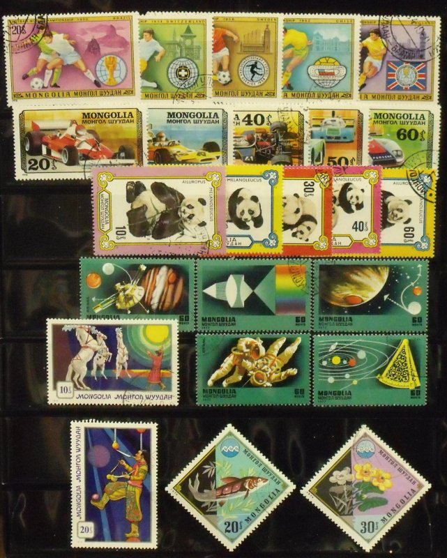 A559   MONGOLIA   Collection                        Used