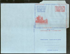 India 1972 85p Red Fort Aerogramme Air Letter Mint Postal Stationary10335