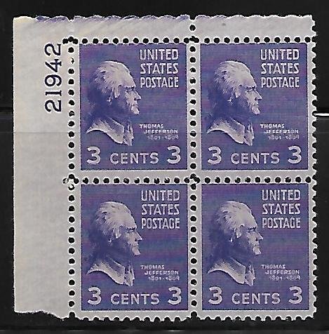 #807 Presidential  Upper Left Plate Block #21942 F NH DCV=$1.25