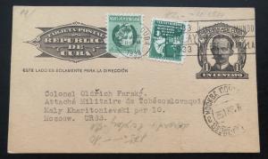 1933 Habana Cuba advertising Tobacco Postcard cover to Moscow Russia USSR