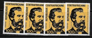 Central Africa #248 MNH Stamp - Alexander Graham Bell - Wholesale X 4