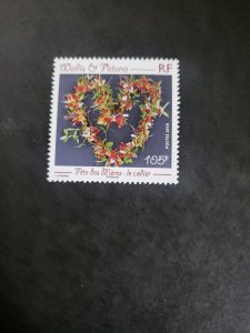 Stamps Wallis and Futuna Scott #684 never hinged