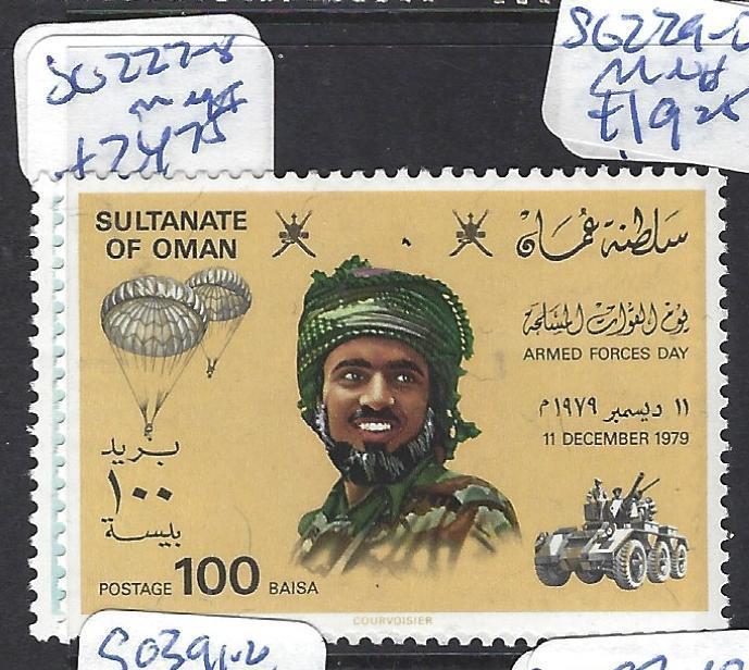 OMAN (P2802B)   SG 227-8     MNH