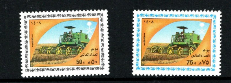 Saudi Arabia  (1987)  - Scott # 1060 - 1061,  