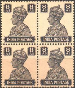 British India KGVI 8 Anna Stamps MNH