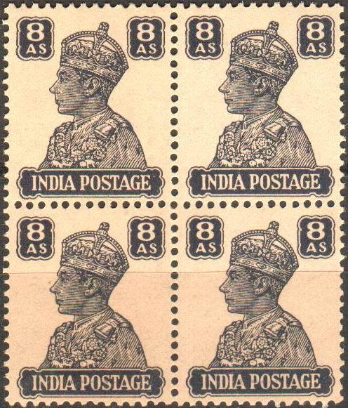 British India KGVI 8 Anna Stamps MNH