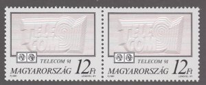 Hungary, Scott #3312, MNH, pair