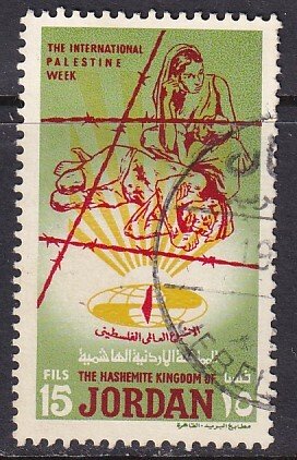 Jordan (1973) Sc 748 used