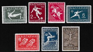 Bulgaria 1931 Balkin Games Complete F/VF/NH/(**) Mi. 242-248