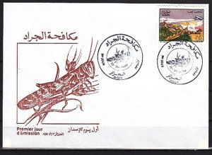 Algeria, Scott cat. 896. Eradicate Locusts issue. First day cover. ^