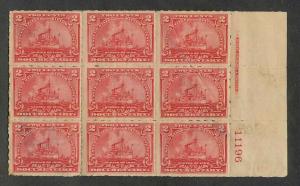 R164p Mint F See note