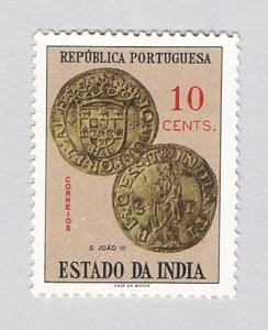 Portuguese India 599 MLH Coin of Joao III 1959 (BP78718)