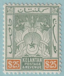 KELANTAN 13 MINT NEVER HINGED OG** NO FAULTS VERY FINE! EIQ