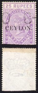 Ceylon SGT8 25R Violet India opt Ceylon  Cat 45 pounds